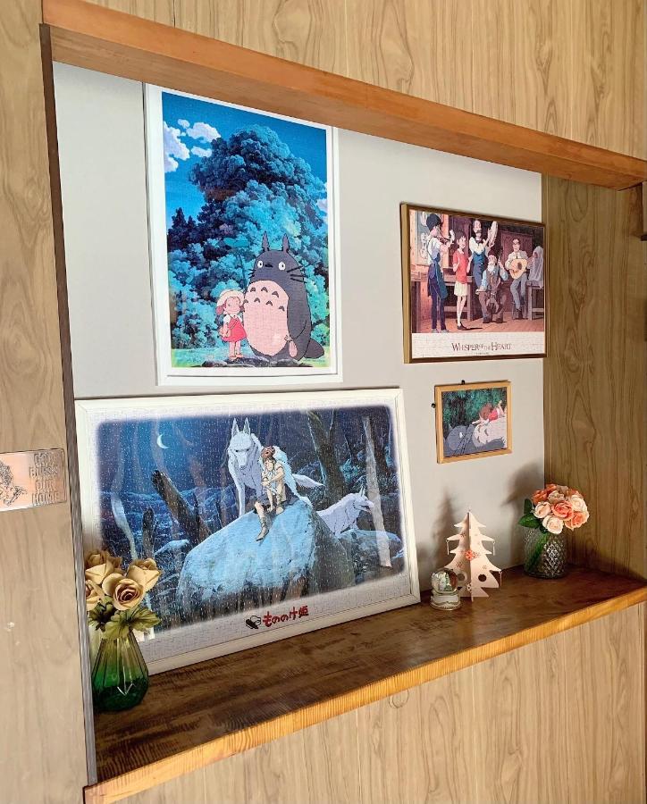 Guesthouse Hope Hashima  Esterno foto